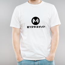 monster sweeper t-shirt - $22.50+