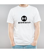 monster sweeper t-shirt - €19,32 EUR+ monster sweeper t-shirt - €19,32 EUR+