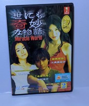 Japanese Drama VCD-Yonimo Kimyona Monogatari 1999 Autumn - £26.60 GBP