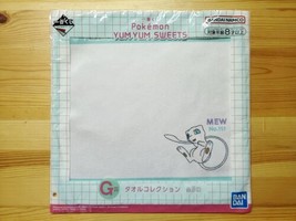 Pokemon Yum Yum Sweets Ichiban Kuji Prize H Handkerchief Mew - £32.14 GBP