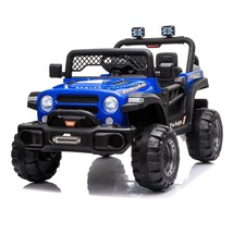 BBH-016 Dual Drive 12V 4.5A.h with 2.4G Remote Control off-road Vehicle Blue - £267.52 GBP