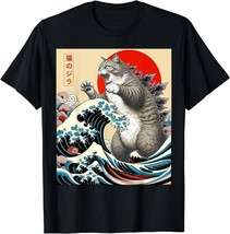 Catzilla Cat Japanese Art Funny Cat Gifts For Men Women Unisex T-Shirt - £11.83 GBP+