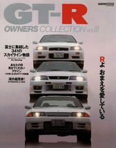 GT-R Owners Collection 3 Nissan Skyline R32 R33 R34 Nismo BNR32 BNR34 Japan Book - £21.08 GBP