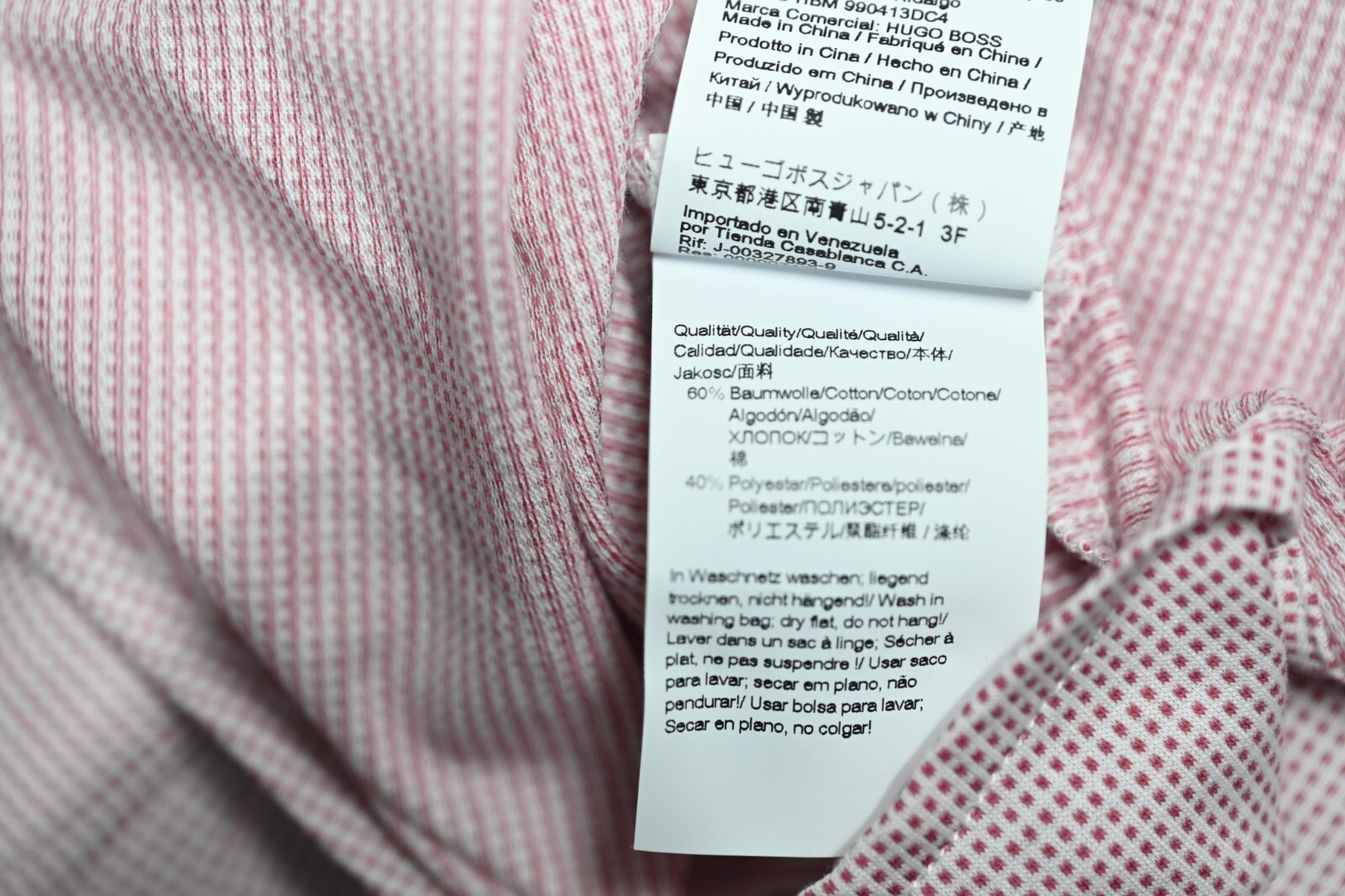 HUGO BOSS Hombre Hank Viaje Delgado Performance Algodón Elástico Camisa 37 14.5 Item image 8