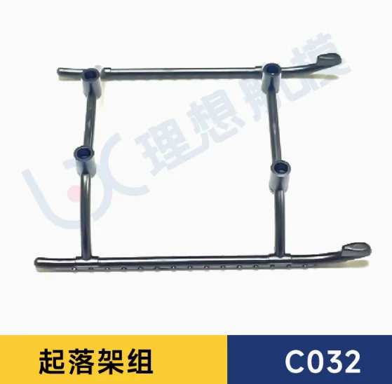 [Landing gear black] RC ERA C032 UH 1 Simulation RC Helicopter Spare Par... - $7.87