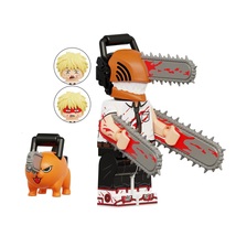 Anime Chainsaw Man Denji Pochita Fight Minifigures Building Toys - $4.49