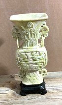 Vintage Chinese White Green Hand Carved Soap Stone Sculpture Vase - £78.58 GBP