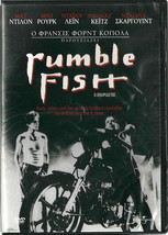 Rumble Fish (Matt Dillon, Mickey Rourke, Diane Lane) Region 2 Dvd - £10.18 GBP