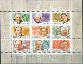 Russia 2001. Popular Actors of Russian Cinema (MNH OG) Miniature Sheet - £18.14 GBP