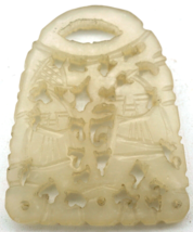Vintage Off-white Translucent Chinese Sculpted Jade Pendant Amulet with 2 People - £31.92 GBP