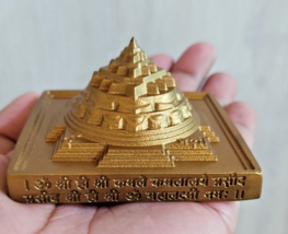 Antico design vedico Meru Shri Yantra per una felice vita prospera e spirituale - $143.28