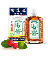 Wong to Yick Wood Lock Medicated Oil massage  muscle aches and pains ( 1... - $726.24 MXN