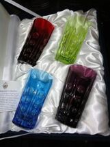 Faberge Crystal Colored Double Glasses NIB image 6