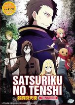 Satsuriku No Tenshi / Angels Of Death Ep.1-16 Anime DVD [English Dub][Free Gift] - £20.29 GBP
