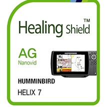 Screen Protector Compatible With Humminbird Helix 7, Anti-Glare Matte Screen Pro - £30.36 GBP