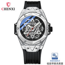 Six-Pointed Star Automatic Mechanical Watch Richard&#39;s Luminous Mechanical Watch - £57.55 GBP