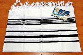 Tallit Prayer Shawl New Wool Black Stripes Model 70 Size 204cm x 144cm - £89.99 GBP+