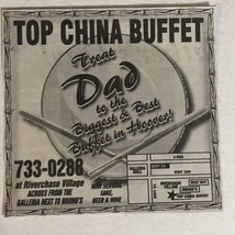 1990s Top China Buffet Restaurant Vintage Print Ad Advertisement Alabama... - £6.05 GBP