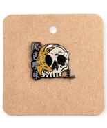 Pirates of the Caribbean Disney Pin: At World&#39;s End Skull - £10.14 GBP