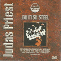 British Steel Judas Priest Video Interviews R2 Dvd - £11.76 GBP
