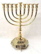 Temple Menorah HANUKKAH Gold Plated Candle Holder from Jerusalem - £406.25 GBP