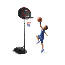 5.5 to 7.5 FT Adjustable Portable Basketball Hoop System with Anti-Rust ... - $133.76
