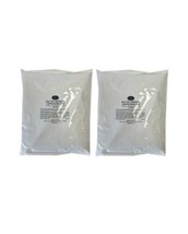 Superior Cappuccino Salted Caramel 2 Bags Powder Mix # 867043 Farmer Bros - £26.64 GBP