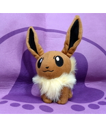 8.5" EEVEE ORIGINAL PLUSH #133 FROM 1998  - $13.00