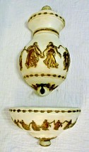Vintage Roman Decorative Lavabo White with Gold Dancers and Oak Leaves P... - $118.80