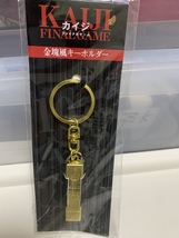 Item image 14