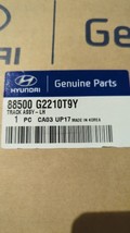 New OEM Power Seat Track &amp; Motors 2017-2019 Hyundai Ioniq LH 88500-G2210... - £272.66 GBP