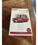 1/64 Konami 1968 TOYOTA TOYOPET CROWN Hardtop SL SILVER diecast car mode... - $368.81 MXN