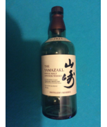 THE YAMAZAKI DISTILLER&#39;S RESERVE WHISKY EMPTY BOTTLE with CAP - 750ml  F... - $30.02 CAD