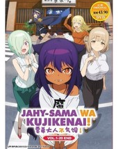 Jahy-Sama Wa Kujikenai! Vol.1-20 End English Subtitle SHIP FROM USA - £19.81 GBP