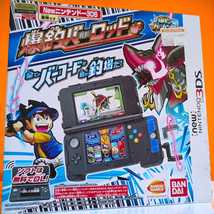 Item image 3