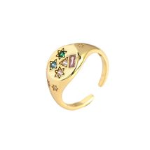 Adjustable Star Colorful Stone Ring in 925 Sterling Silver (GOLD) - £23.59 GBP