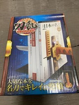 sword book stand with a strong magnet - $23.52