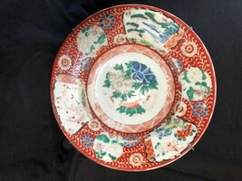 Ancien Chinois Porcelaine Plaque. Marquée Avec 6 Caractères - $148.88