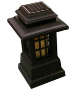 Solar Powered Lantern/Candle - £10.13 GBP