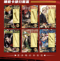 Item image 14