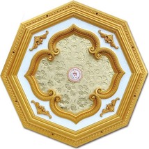 Large 43.3&quot; Victorian Ceiling Medallion for Chandelier Gold White ornate - £397.32 GBP