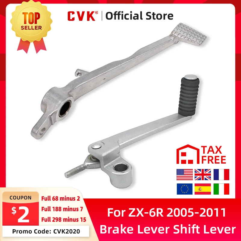 CVK Motorcycle Shift Foot Pedal Gear Lever Brake Lever For Kawasaki ZX-6R - $21.21+