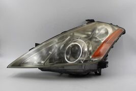 Driver Left Headlight Xenon HID Fits 06-07 NISSAN MURANO OEM #8892 - $78.98