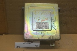 Item image 13