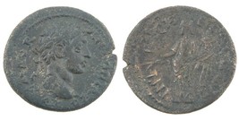 198-217 AD Roman AE24 Coin XF Caracalla Fortune Cornucopia Antioch LK-12... - $135.14