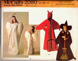 1960s Size S Childs Witch Devil Angel Costume McCalls 2080 Pattern Vintage Small - £7.24 GBP