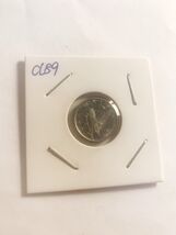 2006 Croatia 1 Lipa KM#3. Aluminum One Cent coin. KUKURUZ. Corn. BU - €3,04 EUR