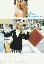 Claire Danes Alicia Silverstone teen magazine pinup clipping Japan Cluel... - $93.19 MXN