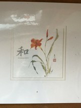 Estate Artist Signed Asian Orange Lily w Symbol for Harmony Print in Double  - £9.02 GBP