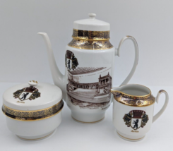 Weimar Tea Coffee Pot Set Creamer Sugar Germany Berlin Coat of Arms Souv... - £57.72 GBP